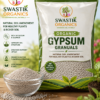 SWASTIK ORGANICS Organic Gypsum Granuals showing uniform light grey granules used as a natural soil conditioner rich in calcium and sulphur for healthier plant growth.