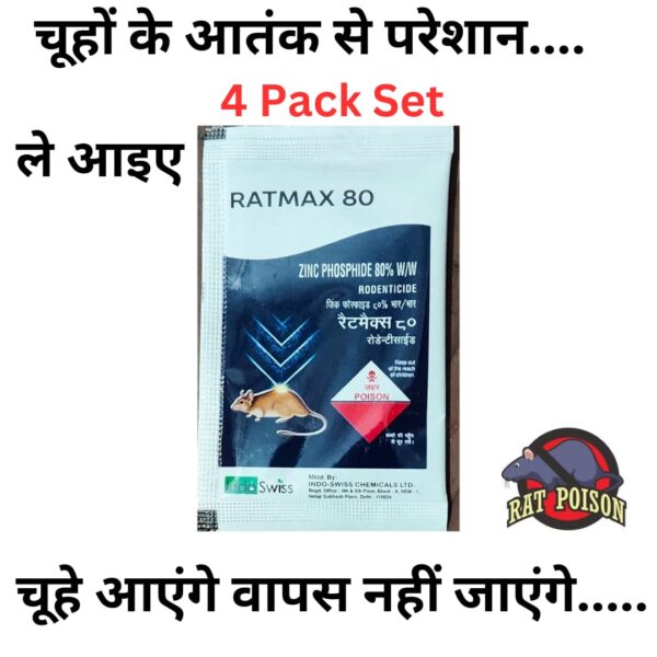 Ratmax 80 - Rat Killer -4 Piece Pack
