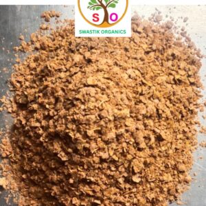 Yellow Mustard Cake Fertilizer Powder – Organic Sarson Khali for Plants