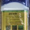 organic carbon liquid fertilizer for vegetables and fruit plants